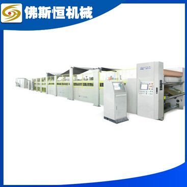 佛斯恒復合包裝紙板生產(chǎn)線
