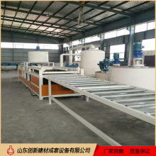 2021年瓦片機(jī)械價格 報價 瓦片機(jī)械批發(fā) 供應(yīng) 