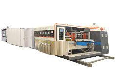 熱點 吉林五層瓦楞紙板生產(chǎn)線生產(chǎn)廠家,紙箱打釘機(jī)