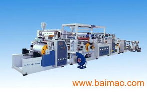 汕頭遠(yuǎn)東 專業(yè)生產(chǎn)BOPP彩膜復(fù)合機(jī)、圓筒袋復(fù)合機(jī)及紙板復(fù)合生產(chǎn)線